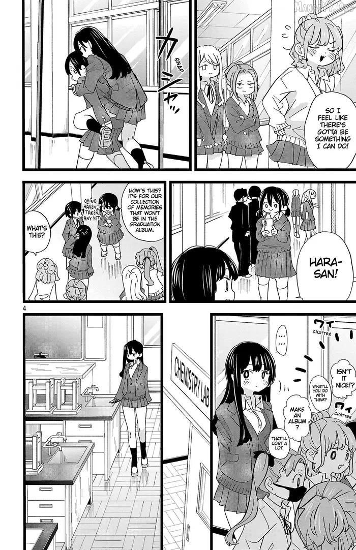 The Dangers in My Heart Chapter 182 image 05_optimized